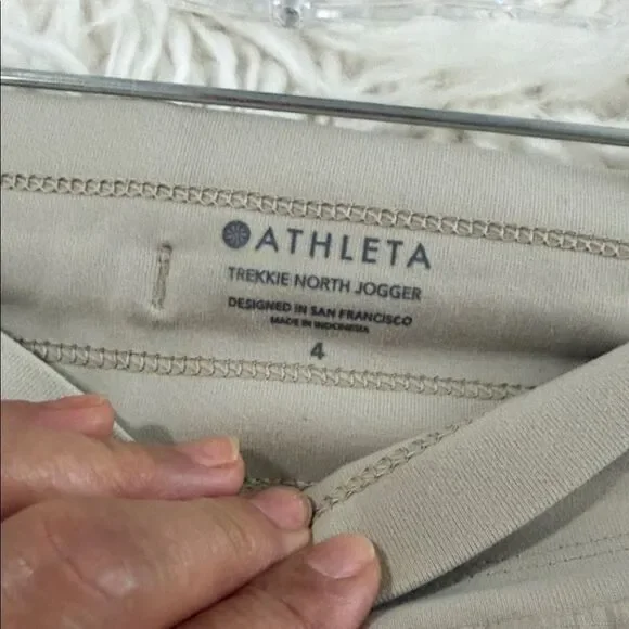 Athleta Tan Drawstring Joggers Size 4 - Picture 6 of 13